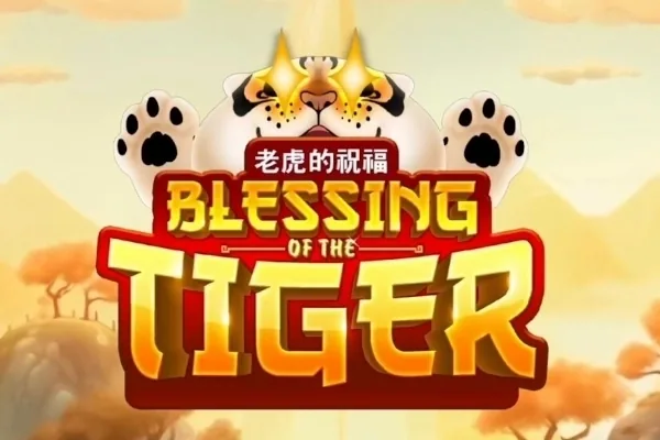 Blessing of the Tiger